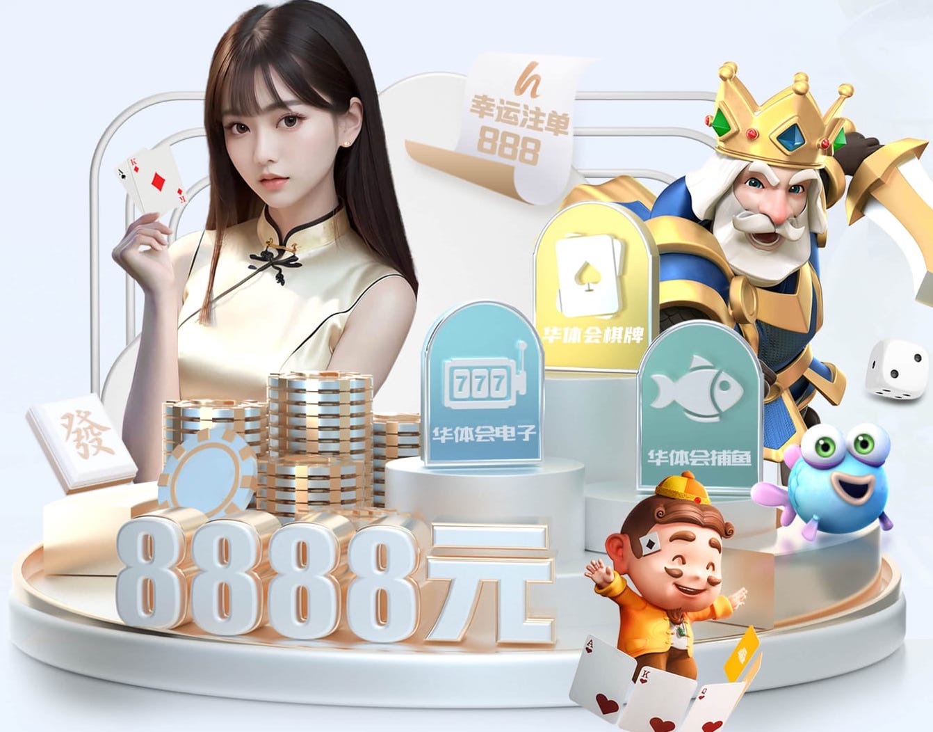 xingkong.comapp 道路绿化工程融资成本