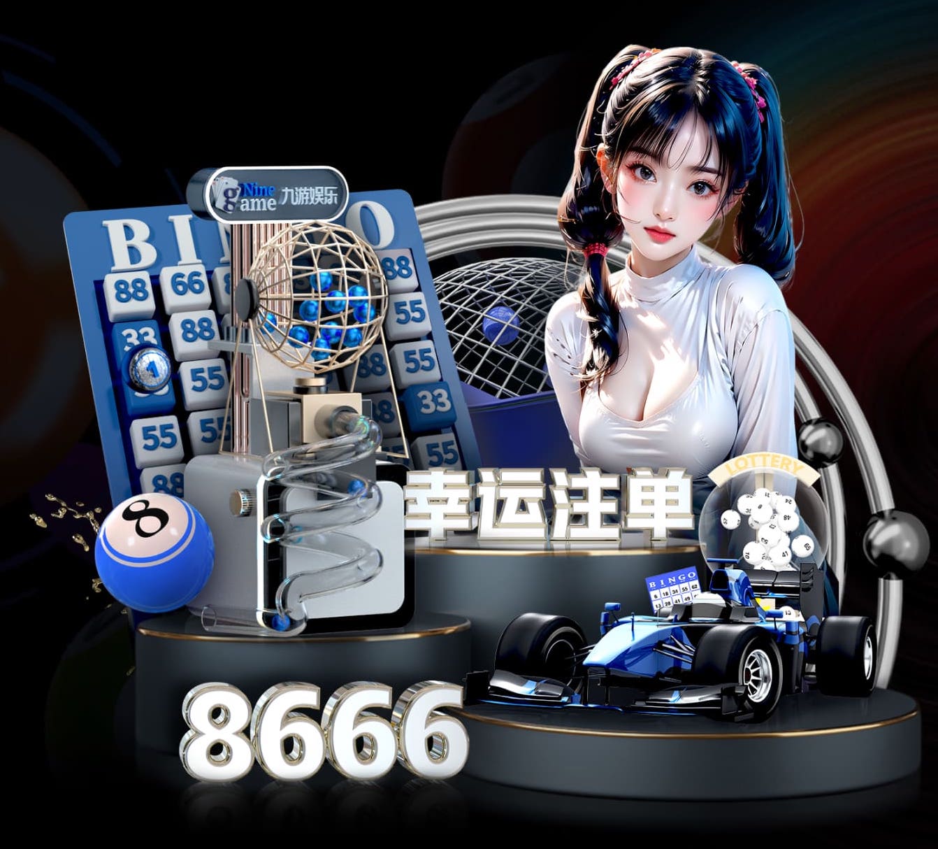 xingkong.comapp 皓阳绿化工程