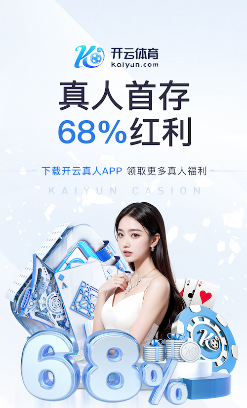 xingkong.com 汕头园林绿化工程管理