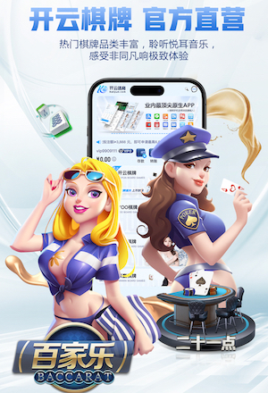 xingkong.com 古典园林景观设计手法