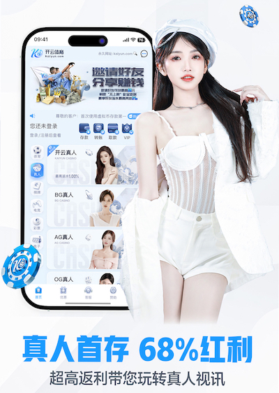 xingkong.comapp 绿化工程建设专业知识培训