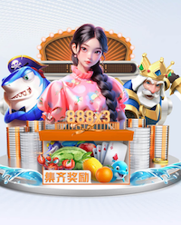 xingkong.com 360平方园林景观设计