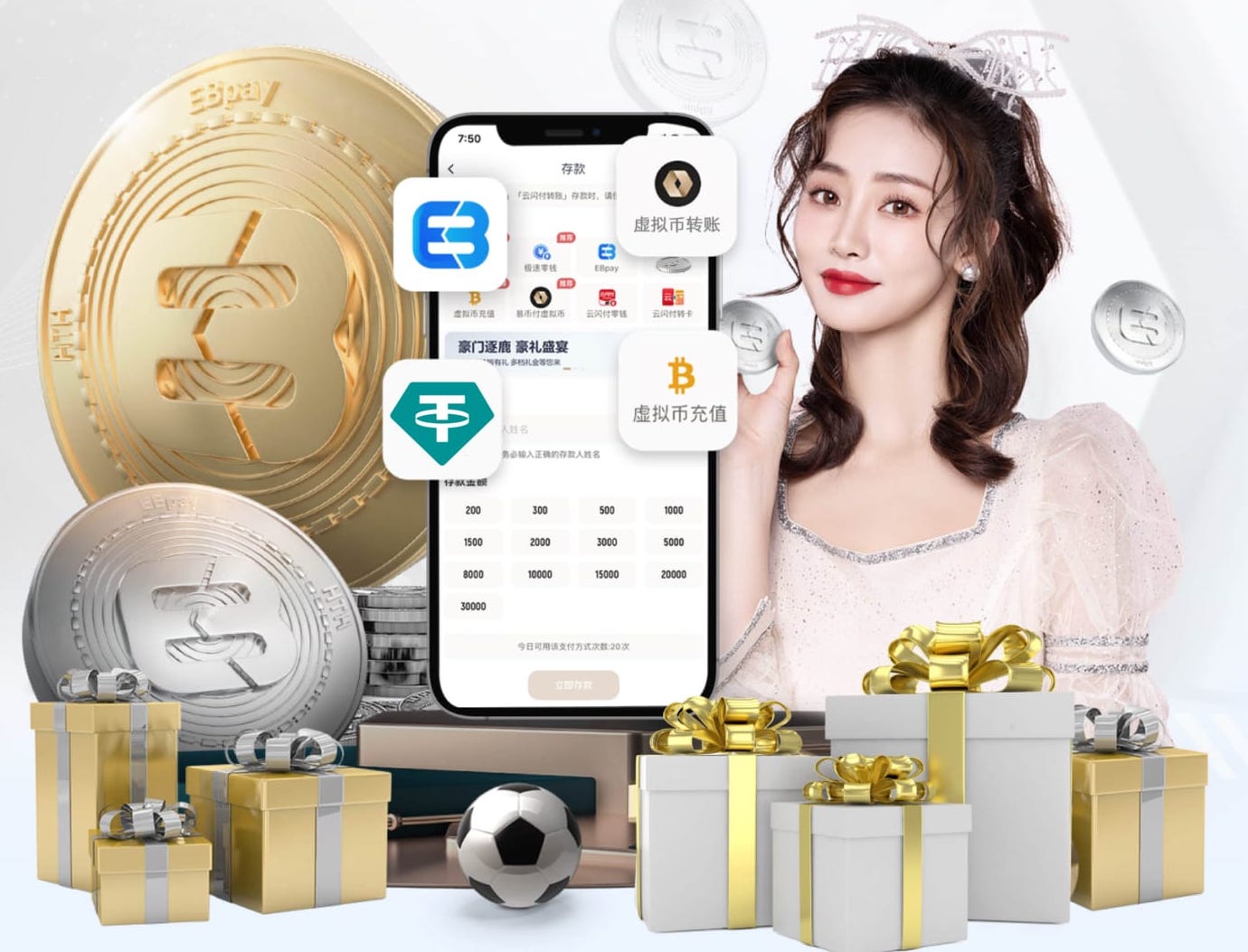 xingkong.comapp 达钢集团搬迁升级管网绿化工程