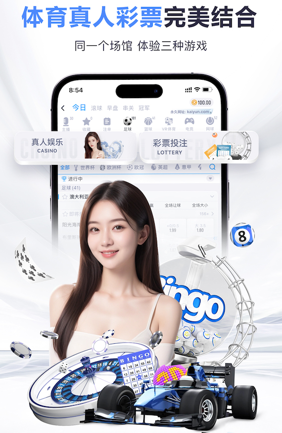 xingkong.comapp 梅州绿化工程承包合同
