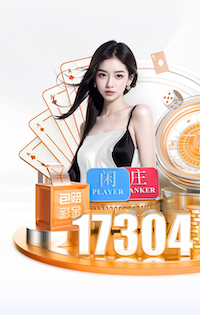 xingkong.com 绿化工程平均收入多少