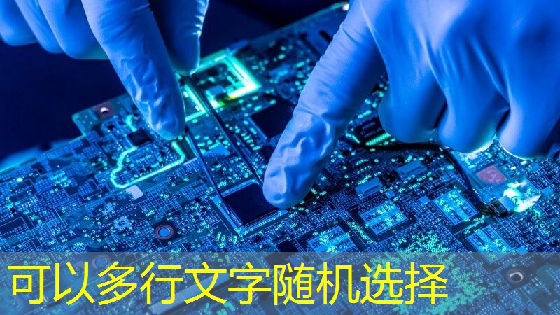 电子工业功率放大器原理浅析：解开电能传输的最后一公里之谜