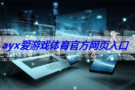 物联网4g控制模块有哪些