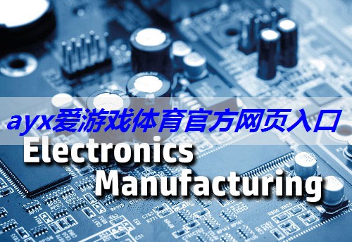 物联网4g模块怎么用手机打开